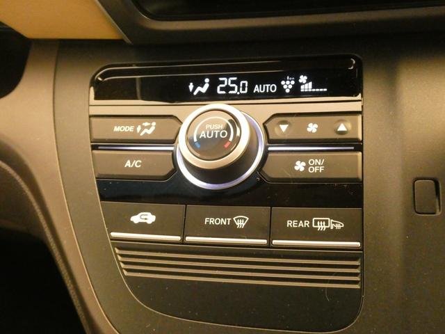 フリード Ｇ・ホンダセンシング　ワンオーナー　７インチナビ　バックカメラ　ＥＴＣ　アダプティブクルーズコントロール　両側電動スライドドア　Ｂｌｕｅｔｏｏｔｈ　衝突被害軽減ブレーキ　スマートキー　３列シート　ＣＤ　ＤＶＤ　禁煙車（18枚目）