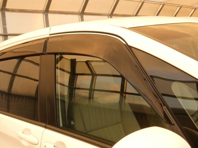 フリード Ｇ・ホンダセンシング　ワンオーナー　７インチナビ　バックカメラ　ＥＴＣ　アダプティブクルーズコントロール　両側電動スライドドア　Ｂｌｕｅｔｏｏｔｈ　衝突被害軽減ブレーキ　スマートキー　３列シート　ＣＤ　ＤＶＤ　禁煙車（29枚目）