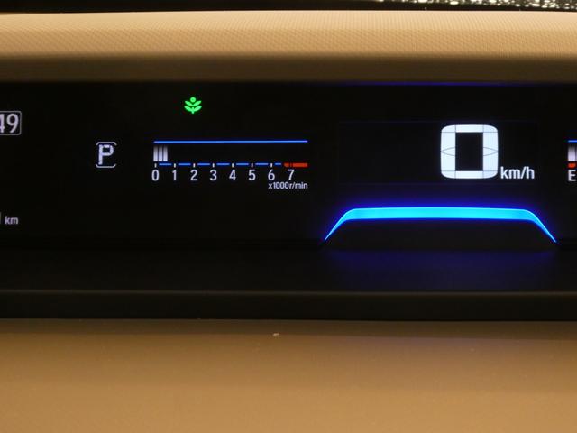 フリード Ｇ・ホンダセンシング　ワンオーナー　７インチナビ　バックカメラ　ＥＴＣ　アダプティブクルーズコントロール　両側電動スライドドア　Ｂｌｕｅｔｏｏｔｈ　衝突被害軽減ブレーキ　スマートキー　３列シート　ＣＤ　ＤＶＤ　禁煙車（44枚目）