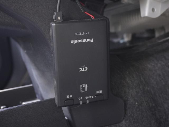 ◆ＥＴＣ車載器　装備車◆今や必需品のＥＴＣ！有料道路を利用する際にスムースに通過でき、わずらわしい料金支払いから開放されます！