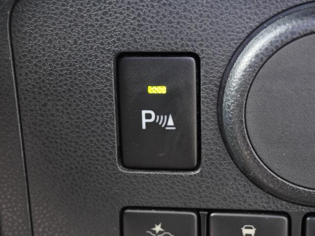 ◆障害物センサー◆車庫入れの時などに近くに障害物がある場合、障害物までの距離を音で知らせてくれます。