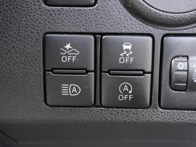 ◆ＶＳＡ◆横滑り防止装置が装備されています。コーナーリング時の横すべりを抑える機能と、車両の急激な挙動変化を抑える機能で、安定した走行を実現しています。運転に安心とゆとりが出来ます。