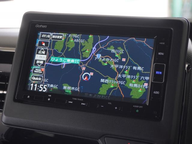 ���z���_�����������[�i�r�����߂Ă̏ꏊ���i�r�Q�[�V���������ē��I�y�������s���T�|�[�g���܂��B