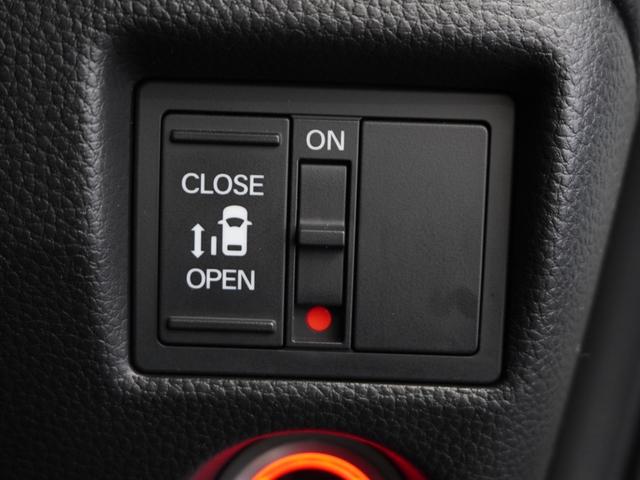 ���Б��d���X���C�h�h�A���������ԏ�ł����~�肪�y�X�􂨎q�l���ׂ̎ԂɃh�A�𓖂ĂĂ��܂��S�z���������܂���I�����Ȃ��q�l�A��̕�������ň��S�B