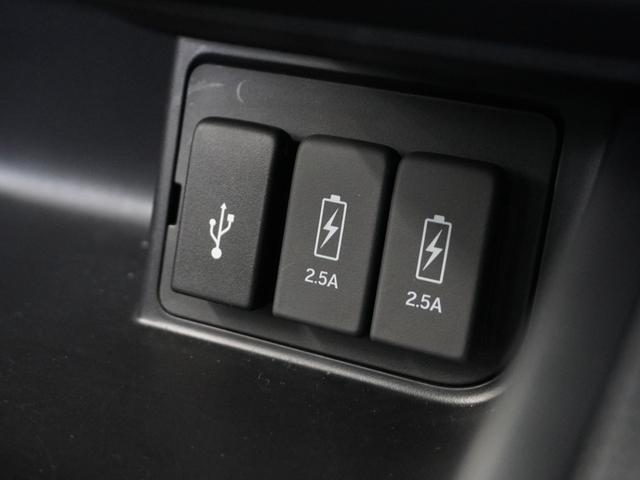 �t�r�a�ڑ��A�X�}�[�g�t�H���̏[�d���ɂ��֗��Ȃt�r�a�`���[�W���[�I�g���₷���ꏊ�ɑ�������Ă��܂��B