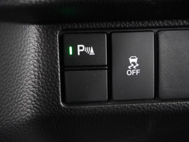 ����Q���Z���T�[���Ԍɓ���̎��Ȃǂɋ߂��ɏ�Q��������ꍇ�A��Q���܂ł̋��������Œm�点�Ă���܂��B