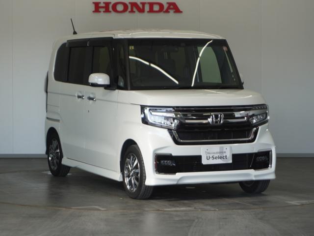 �g�����������Îԏ��i��������Ɋ�Â��@��P�Q�����_�����������{�v���܂��B���𐮔��L�^������n���v���܂��̂ŁA�����S���Ă���肢�������܂��B�B