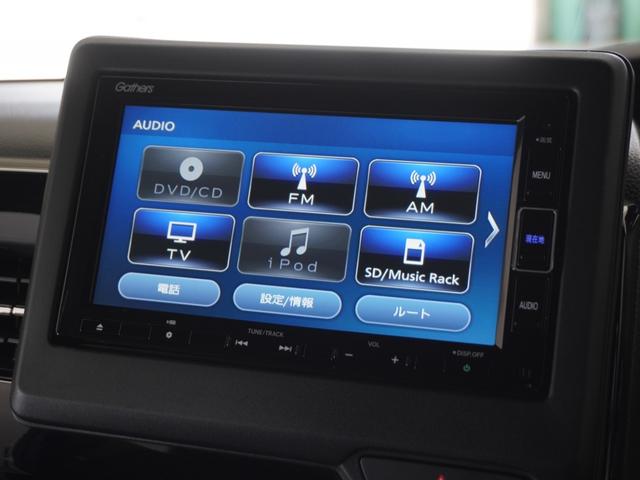 �y�a�����������������`���������Ή��I�z�e��I�[�f�B�I�\�[�X�őދ��̂Ȃ��h���C�u�����y���݂���������