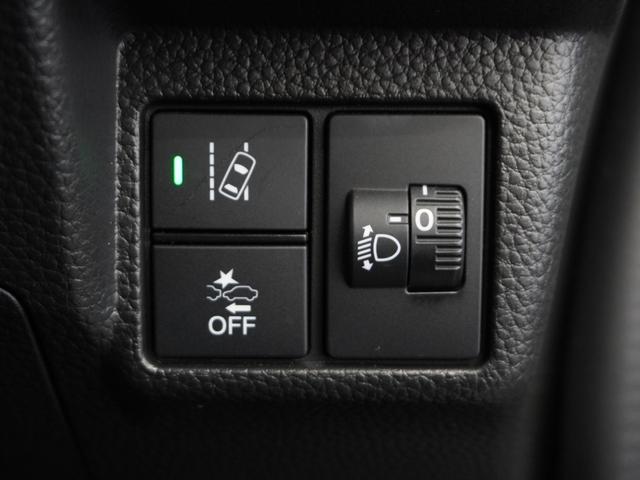 �����x�����O�@�\���w�b�h���C�g�̏Ǝ˂̍����𒲐߂ł��郌�x�����O�@�\�t���B�d���ו���ς񂾎��Ɏg����@�\�ł��B