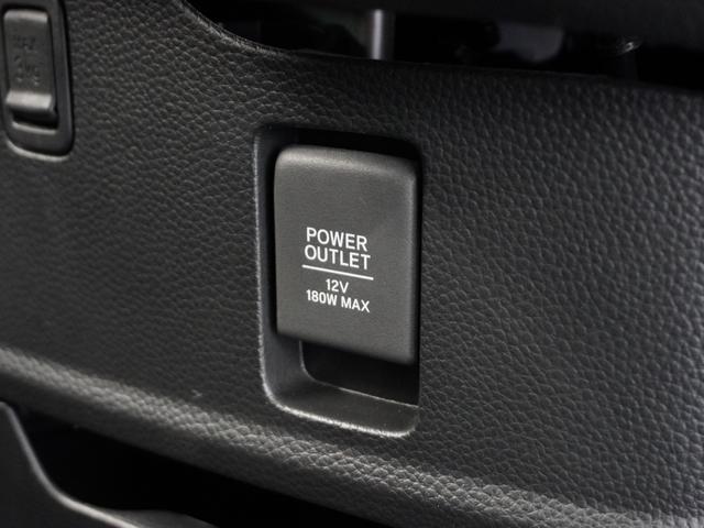 �X�}�[�g�t�H���̏[�d���ɂ��֗��ȓd���\�P�b�g�I�g���₷���ꏊ�ɑ�������Ă��܂��B