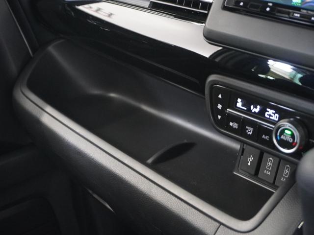 ���@�萮�����{���g���������F�蒆�ÎԂ̐�����ɂ��ƂÂ����������{�������܂��B�@��_���̐����ɉ����A�g���������Ǝ��̃v���X�A���t�@�[�_�����������{�B��𖞂����Ă��Ȃ����Օ��i�������������܂��B