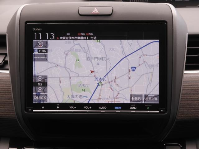 フリードハイブリッド ハイブリッド・クロスターホンダセンシング 9インチナビ Bluetooth Rカメラ 音楽録音 LEDオートライト 両側パワースライドドア 前後ドラレコ スマートキー2個 本革ステアリング 衝突軽減ブレーキ レーンキープ ワンオーナー(3枚目)