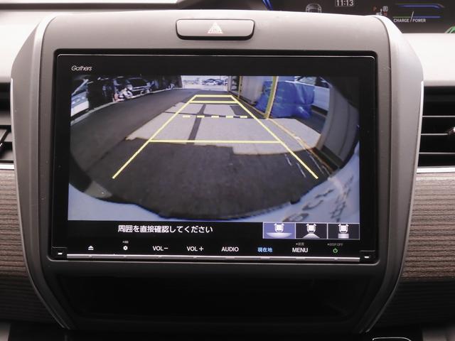 フリードハイブリッド ハイブリッド・クロスターホンダセンシング 9インチナビ Bluetooth Rカメラ 音楽録音 LEDオートライト 両側パワースライドドア 前後ドラレコ スマートキー2個 本革ステアリング 衝突軽減ブレーキ レーンキープ ワンオーナー(4枚目)