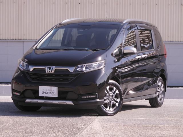 フリードハイブリッド ハイブリッド・クロスターホンダセンシング 9インチナビ Bluetooth Rカメラ 音楽録音 LEDオートライト 両側パワースライドドア 前後ドラレコ スマートキー2個 本革ステアリング 衝突軽減ブレーキ レーンキープ ワンオーナー(24枚目)