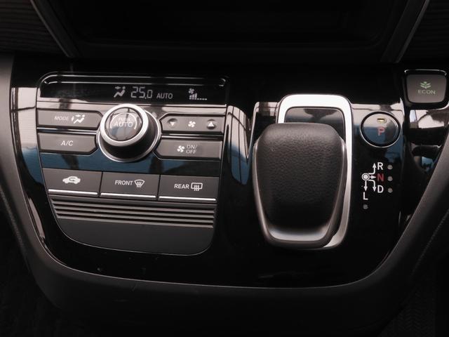 フリードハイブリッド ハイブリッド・クロスターホンダセンシング 9インチナビ Bluetooth Rカメラ 音楽録音 LEDオートライト 両側パワースライドドア 前後ドラレコ スマートキー2個 本革ステアリング 衝突軽減ブレーキ レーンキープ ワンオーナー(58枚目)