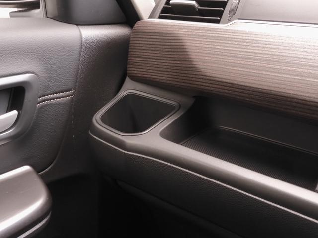 フリードハイブリッド ハイブリッド・クロスターホンダセンシング 9インチナビ Bluetooth Rカメラ 音楽録音 LEDオートライト 両側パワースライドドア 前後ドラレコ スマートキー2個 本革ステアリング 衝突軽減ブレーキ レーンキープ ワンオーナー(61枚目)