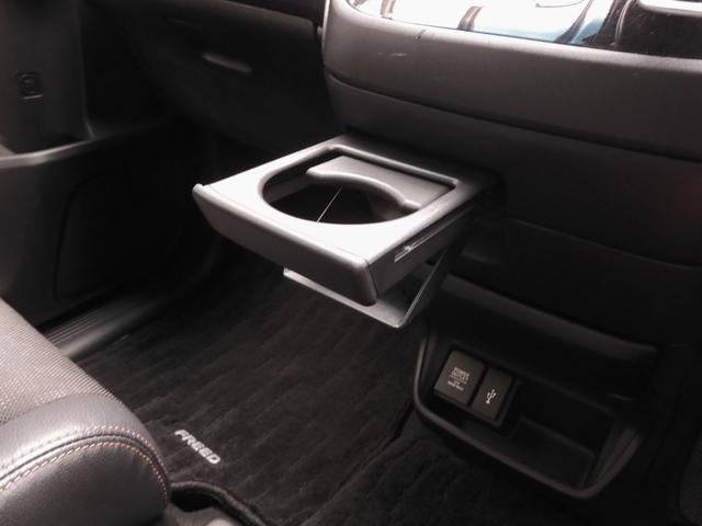 フリードハイブリッド ハイブリッド・クロスターホンダセンシング 9インチナビ Bluetooth Rカメラ 音楽録音 LEDオートライト 両側パワースライドドア 前後ドラレコ スマートキー2個 本革ステアリング 衝突軽減ブレーキ レーンキープ ワンオーナー(63枚目)