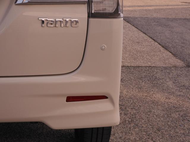 タント カスタムＲＳトップエディションＳＡＩＩ　純正ナビ　リアカメラ　フルセグ　Ｂｌｕｅｔｏｏｔｈ　音楽録音　ＬＥＤオートライト　衝突軽減ブレーキ　アイドリングストップ　スマートキー２個　本革ステアリング（42枚目）