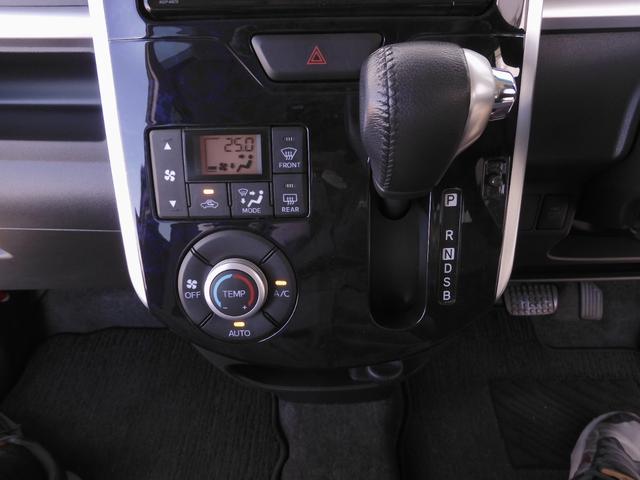 タント カスタムＲＳトップエディションＳＡＩＩ　純正ナビ　リアカメラ　フルセグ　Ｂｌｕｅｔｏｏｔｈ　音楽録音　ＬＥＤオートライト　衝突軽減ブレーキ　アイドリングストップ　スマートキー２個　本革ステアリング（61枚目）