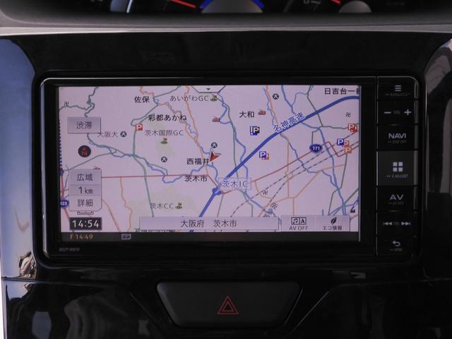 タント カスタムＲＳトップエディションＳＡＩＩ　純正ナビ　リアカメラ　フルセグ　Ｂｌｕｅｔｏｏｔｈ　音楽録音　ＬＥＤオートライト　衝突軽減ブレーキ　アイドリングストップ　スマートキー２個　本革ステアリング（62枚目）