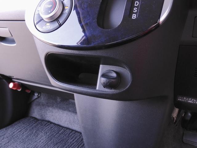 タント カスタムＲＳトップエディションＳＡＩＩ　純正ナビ　リアカメラ　フルセグ　Ｂｌｕｅｔｏｏｔｈ　音楽録音　ＬＥＤオートライト　衝突軽減ブレーキ　アイドリングストップ　スマートキー２個　本革ステアリング（65枚目）