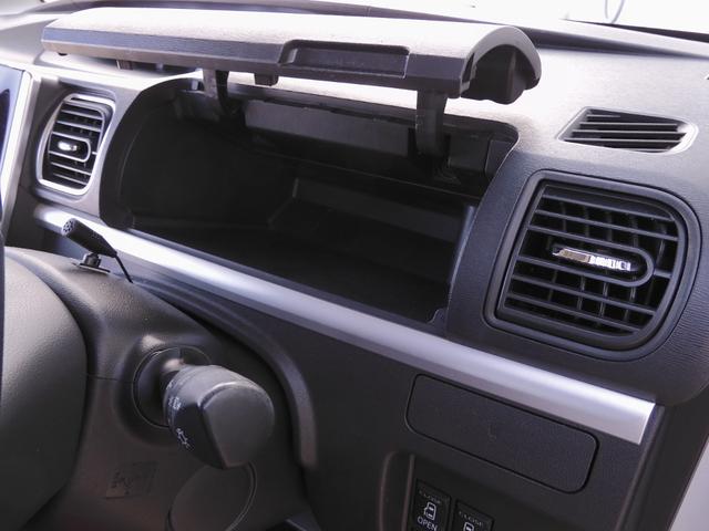 タント カスタムＲＳトップエディションＳＡＩＩ　純正ナビ　リアカメラ　フルセグ　Ｂｌｕｅｔｏｏｔｈ　音楽録音　ＬＥＤオートライト　衝突軽減ブレーキ　アイドリングストップ　スマートキー２個　本革ステアリング（68枚目）