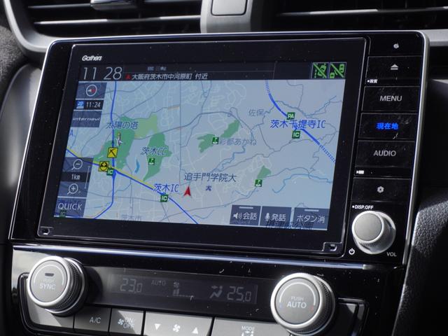 インサイト EX・ブラックスタイル ワンオーナー 8インチナビ バックカメラ ドラレコ ETC2.0 アダプティブクルーズコントロール シートヒーター Bluetooth USB入力端子 LEDヘッドライト 衝突被害軽減ブレーキ 禁煙車(3枚目)