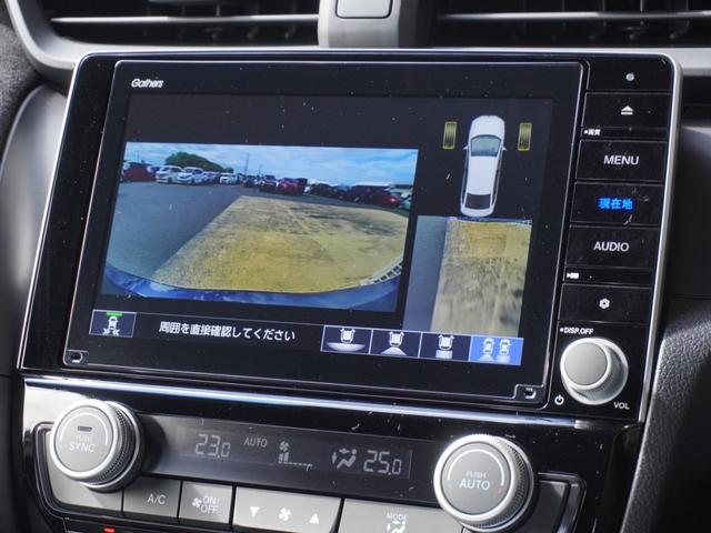 インサイト EX・ブラックスタイル ワンオーナー 8インチナビ バックカメラ ドラレコ ETC2.0 アダプティブクルーズコントロール シートヒーター Bluetooth USB入力端子 LEDヘッドライト 衝突被害軽減ブレーキ 禁煙車(4枚目)