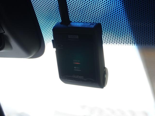 インサイト EX・ブラックスタイル ワンオーナー 8インチナビ バックカメラ ドラレコ ETC2.0 アダプティブクルーズコントロール シートヒーター Bluetooth USB入力端子 LEDヘッドライト 衝突被害軽減ブレーキ 禁煙車(6枚目)