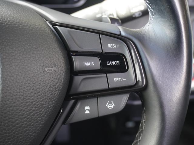 インサイト EX・ブラックスタイル ワンオーナー 8インチナビ バックカメラ ドラレコ ETC2.0 アダプティブクルーズコントロール シートヒーター Bluetooth USB入力端子 LEDヘッドライト 衝突被害軽減ブレーキ 禁煙車(17枚目)