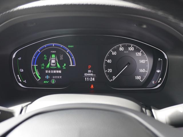 インサイト EX・ブラックスタイル ワンオーナー 8インチナビ バックカメラ ドラレコ ETC2.0 アダプティブクルーズコントロール シートヒーター Bluetooth USB入力端子 LEDヘッドライト 衝突被害軽減ブレーキ 禁煙車(45枚目)