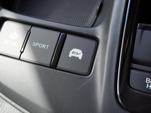 インサイト EX・ブラックスタイル ワンオーナー 8インチナビ バックカメラ ドラレコ ETC2.0 アダプティブクルーズコントロール シートヒーター Bluetooth USB入力端子 LEDヘッドライト 衝突被害軽減ブレーキ 禁煙車(52枚目)