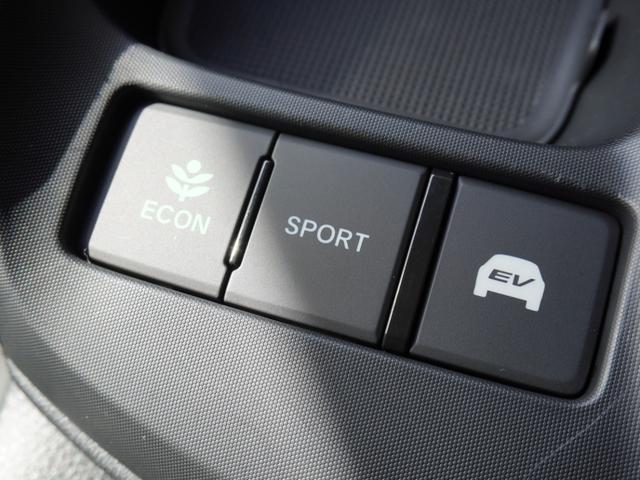 インサイト EX・ブラックスタイル ワンオーナー 8インチナビ バックカメラ ドラレコ ETC2.0 アダプティブクルーズコントロール シートヒーター Bluetooth USB入力端子 LEDヘッドライト 衝突被害軽減ブレーキ 禁煙車(53枚目)