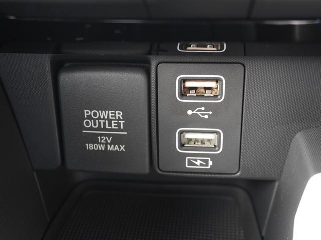 インサイト EX・ブラックスタイル ワンオーナー 8インチナビ バックカメラ ドラレコ ETC2.0 アダプティブクルーズコントロール シートヒーター Bluetooth USB入力端子 LEDヘッドライト 衝突被害軽減ブレーキ 禁煙車(56枚目)