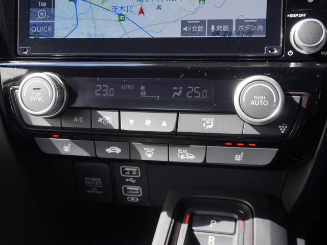 インサイト EX・ブラックスタイル ワンオーナー 8インチナビ バックカメラ ドラレコ ETC2.0 アダプティブクルーズコントロール シートヒーター Bluetooth USB入力端子 LEDヘッドライト 衝突被害軽減ブレーキ 禁煙車(57枚目)