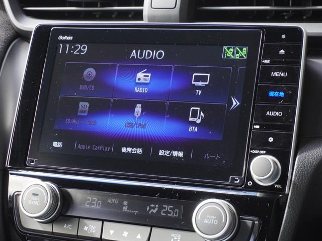 インサイト EX・ブラックスタイル ワンオーナー 8インチナビ バックカメラ ドラレコ ETC2.0 アダプティブクルーズコントロール シートヒーター Bluetooth USB入力端子 LEDヘッドライト 衝突被害軽減ブレーキ 禁煙車(59枚目)