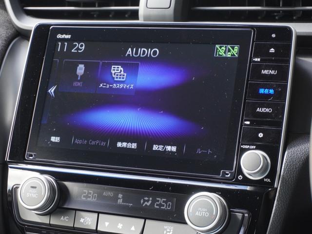 インサイト EX・ブラックスタイル ワンオーナー 8インチナビ バックカメラ ドラレコ ETC2.0 アダプティブクルーズコントロール シートヒーター Bluetooth USB入力端子 LEDヘッドライト 衝突被害軽減ブレーキ 禁煙車(60枚目)