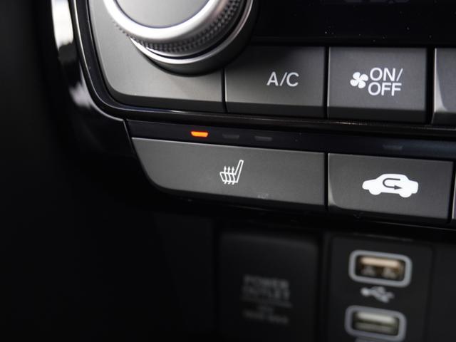 インサイト EX・ブラックスタイル ワンオーナー 8インチナビ バックカメラ ドラレコ ETC2.0 アダプティブクルーズコントロール シートヒーター Bluetooth USB入力端子 LEDヘッドライト 衝突被害軽減ブレーキ 禁煙車(63枚目)