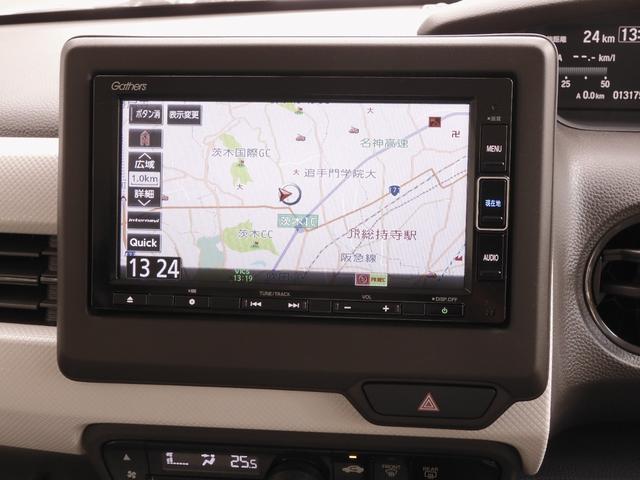 N-BOX L ワンオーナー 7インチナビ バックカメラ ドラレコ ETC アダプティブクルーズコントロール 片側電動スライドドア シートヒーター Bluetooth LEDヘッドライト 衝突被害軽減ブレーキ 禁煙車(3枚目)