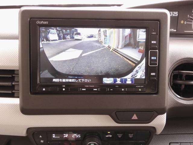 N-BOX L ワンオーナー 7インチナビ バックカメラ ドラレコ ETC アダプティブクルーズコントロール 片側電動スライドドア シートヒーター Bluetooth LEDヘッドライト 衝突被害軽減ブレーキ 禁煙車(4枚目)