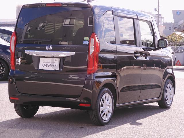 N-BOX L ワンオーナー 7インチナビ バックカメラ ドラレコ ETC アダプティブクルーズコントロール 片側電動スライドドア シートヒーター Bluetooth LEDヘッドライト 衝突被害軽減ブレーキ 禁煙車(15枚目)