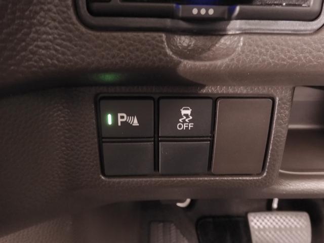 N-BOX L ワンオーナー 7インチナビ バックカメラ ドラレコ ETC アダプティブクルーズコントロール 片側電動スライドドア シートヒーター Bluetooth LEDヘッドライト 衝突被害軽減ブレーキ 禁煙車(19枚目)