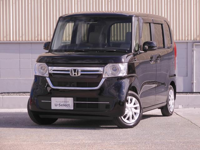 N-BOX L ワンオーナー 7インチナビ バックカメラ ドラレコ ETC アダプティブクルーズコントロール 片側電動スライドドア シートヒーター Bluetooth LEDヘッドライト 衝突被害軽減ブレーキ 禁煙車(24枚目)