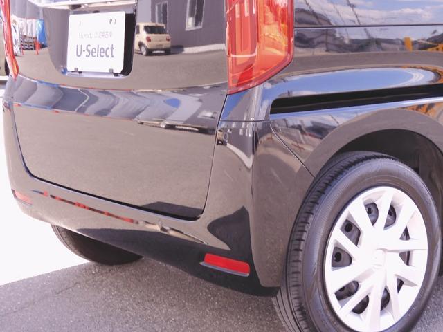 N-BOX L ワンオーナー 7インチナビ バックカメラ ドラレコ ETC アダプティブクルーズコントロール 片側電動スライドドア シートヒーター Bluetooth LEDヘッドライト 衝突被害軽減ブレーキ 禁煙車(40枚目)