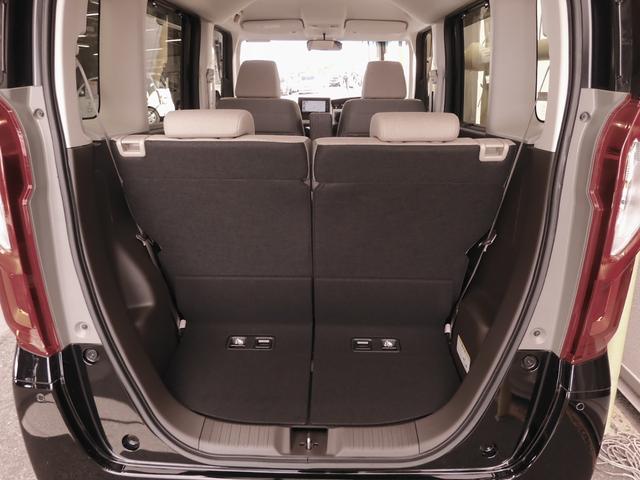 N-BOX L ワンオーナー 7インチナビ バックカメラ ドラレコ ETC アダプティブクルーズコントロール 片側電動スライドドア シートヒーター Bluetooth LEDヘッドライト 衝突被害軽減ブレーキ 禁煙車(50枚目)