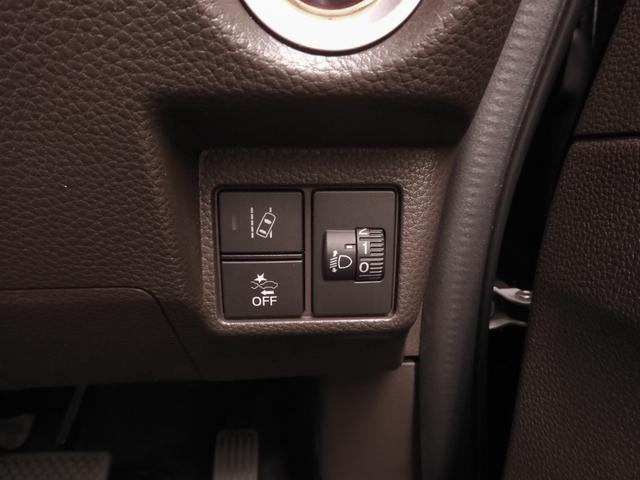 N-BOX L ワンオーナー 7インチナビ バックカメラ ドラレコ ETC アダプティブクルーズコントロール 片側電動スライドドア シートヒーター Bluetooth LEDヘッドライト 衝突被害軽減ブレーキ 禁煙車(56枚目)