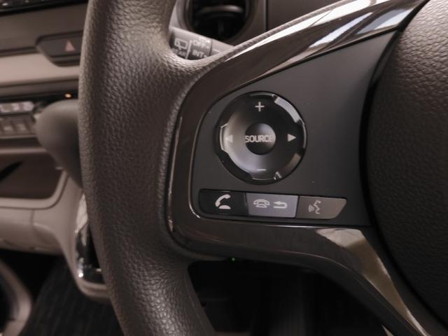 N-BOX L ワンオーナー 7インチナビ バックカメラ ドラレコ ETC アダプティブクルーズコントロール 片側電動スライドドア シートヒーター Bluetooth LEDヘッドライト 衝突被害軽減ブレーキ 禁煙車(57枚目)