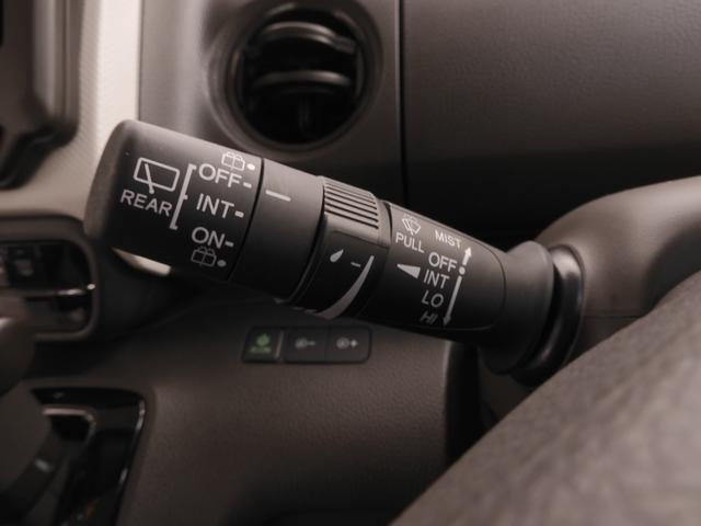 N-BOX L ワンオーナー 7インチナビ バックカメラ ドラレコ ETC アダプティブクルーズコントロール 片側電動スライドドア シートヒーター Bluetooth LEDヘッドライト 衝突被害軽減ブレーキ 禁煙車(58枚目)