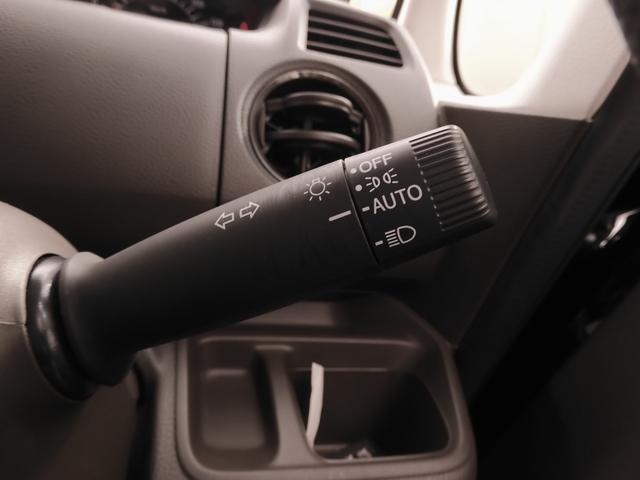 N-BOX L ワンオーナー 7インチナビ バックカメラ ドラレコ ETC アダプティブクルーズコントロール 片側電動スライドドア シートヒーター Bluetooth LEDヘッドライト 衝突被害軽減ブレーキ 禁煙車(59枚目)