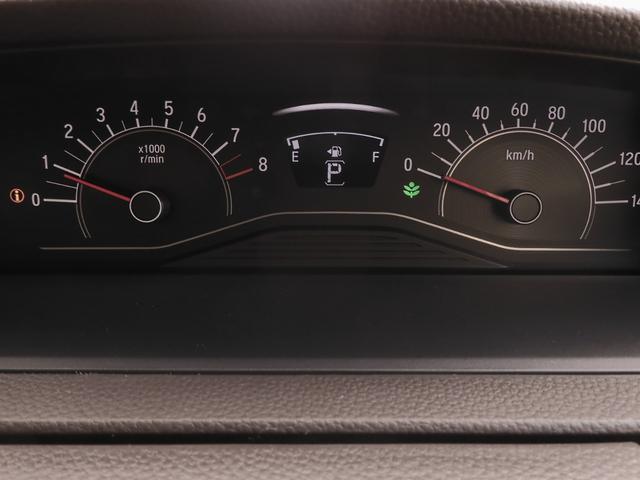 N-BOX L ワンオーナー 7インチナビ バックカメラ ドラレコ ETC アダプティブクルーズコントロール 片側電動スライドドア シートヒーター Bluetooth LEDヘッドライト 衝突被害軽減ブレーキ 禁煙車(60枚目)